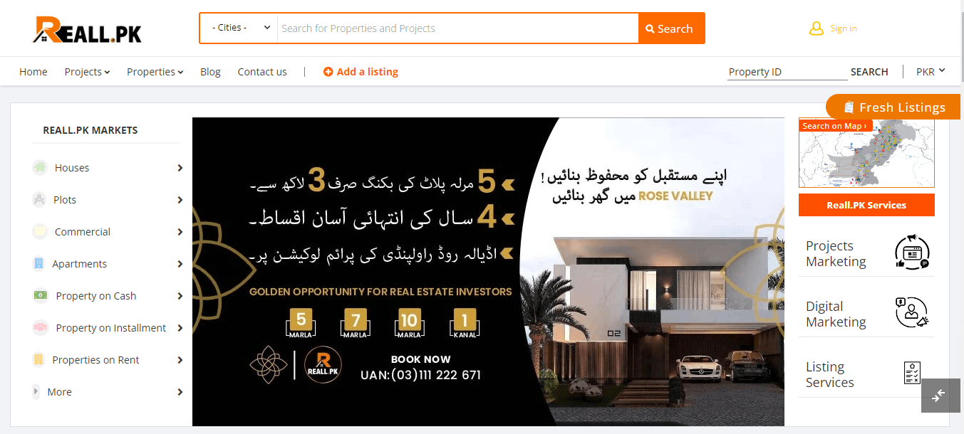 Reall.pk - Real Estate Property Portals in Pakistan